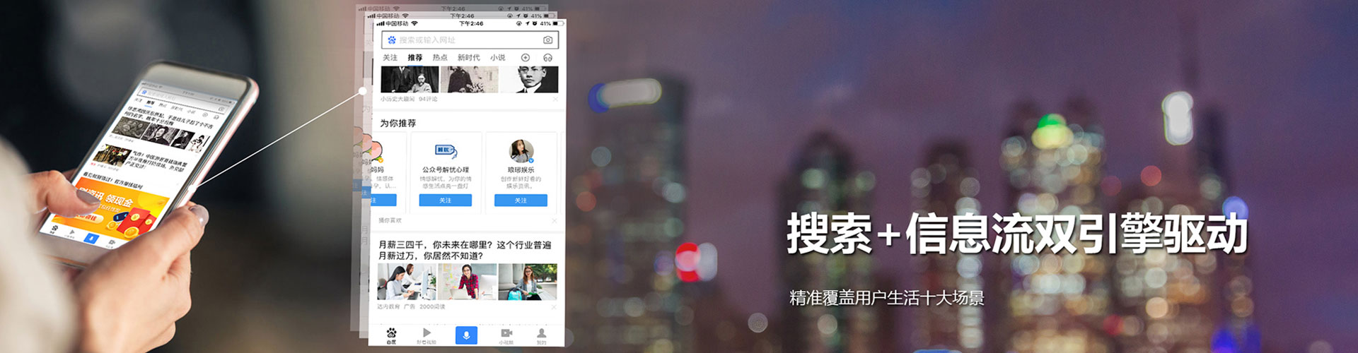 新化如何做sem